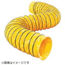 トラスコ中山|TRUSCO NAKAYAMA フレキシブルダクト Φ520X長さ5m RFD520S