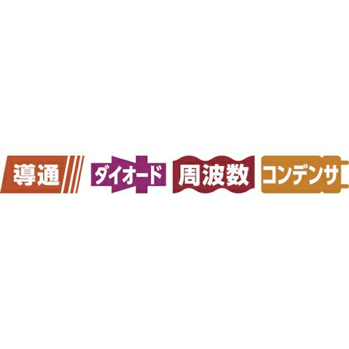 �ڥ���ȥ꡼2�ܡ��оݥ桼�������� 2/10�ޤǡ� �����ŵ��״��sanwa �ǥ�����ޥ���᡼�����Хå��饤����ܡ�CD771