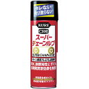 KURE｜呉工業 スーパーチェーンルブ　180ml　NO1068