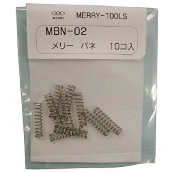 ����Ŵ����muromoto ��꡼�Х�MBN��02��MBN02 ��1��10�ܡ�