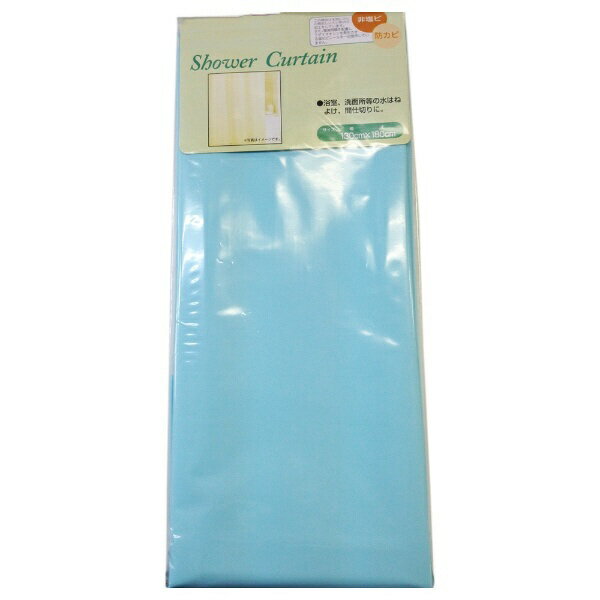 201 cm+ - フルネス｜Fullness シャワーカーテン (130×150cm/BLハワイ)[E1964BH]