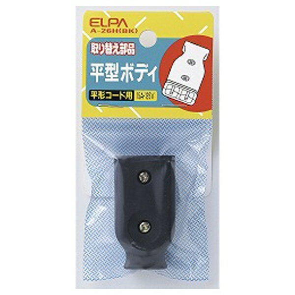 ŷӥåʥӥå߳ŷˤ㤨ELPAå ʿܥǥ ֥å A-26H(BK [ľޤ /1ĸ /å̵][A26HBK]פβǤʤ147ߤˤʤޤ