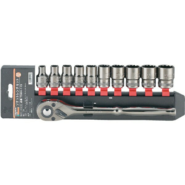 トラスコ中山｜TRUSCO NAKAYAMA ソケットレンチセット　12角タイプ　差込角12.7　11S　TSW411S