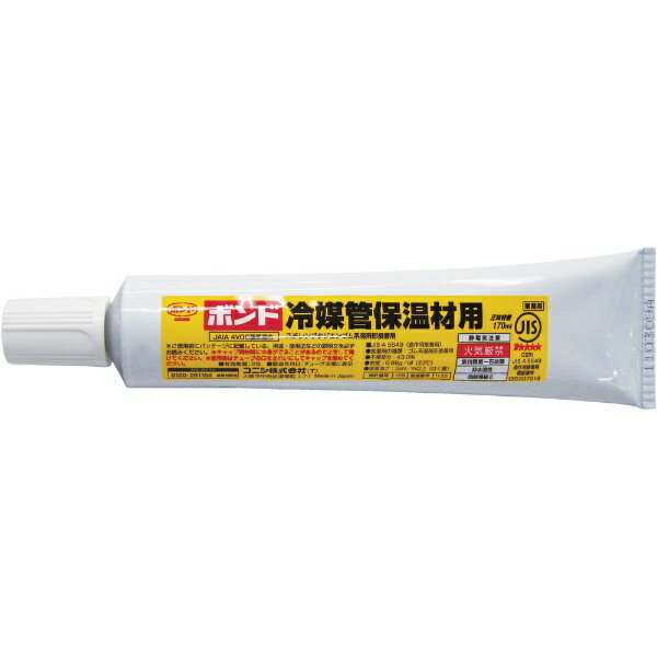 ■透明性があり、速乾タイプです。■アセトンを含まず、冷媒管（銅管）を腐食させません。■発泡ポリエチレンやポリプロピレンにも接着できます。【用途】・冷媒管保温材のジョイント接着に。【仕様】・色： クリヤー・容量（ml）： 170・粘度（mPa・s）： 1200〜2400・梱包数（本）： 10・チューブタイプ【材質／仕上】・主成分： SBR系溶剤形