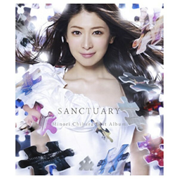 ランティス｜Lantis 茅原実里/SANCTUARY 〜Minori Chihara Best Album〜 【CD】 【代金引換配送不可】