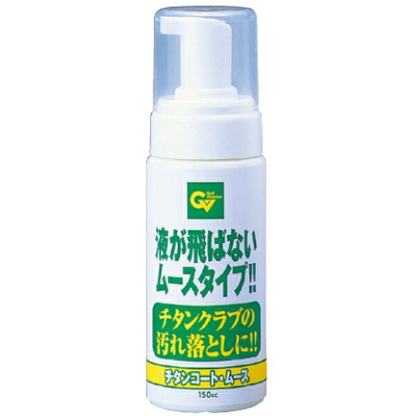 ���Х���Tabata �����󥳡��ȥࡼ�� GV-0535�����ʸ��Բġ�