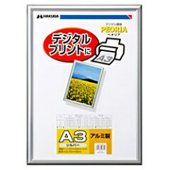 https://thumbnail.image.rakuten.co.jp/@0_mall/biccamera/cabinet/product/0951/00000001931938_a01.jpg