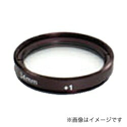 ■クローズアップレンズNo.2 ■撮影距離： 約29cm ※こちらの商品は1枚売りです。2枚を一緒にお求めください。（クローズアップレンズは組み合わせて使用できます。）