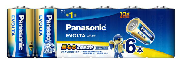 Panasonic｜パナソニック LR20EJ/6SW 単1電池 EVOLTA（エボルタ） [6本 /アルカリ][LR20EJ6SW] (3)