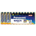 パナソニック｜Panasonic LR03EJ/12SW 単4電池 EVOLTA（エボルタ） 12本 /アルカリ LR03EJ12SW panasonic【rb_pcp】