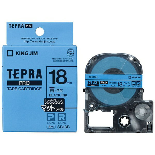 LOWbKING JIM }bgx TEPRA(ev) PROV[Y (F) SB18B [ /18mm]