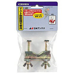 日本アンテナ アンテナ アンテナ支線ワイヤー φ1.6mm 30m巻 CW-30 1点