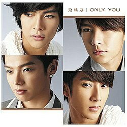 ポニーキャニオン PONY CANYON フェイルンハイ［飛輪海］/ONLY YOU 初回限定盤 【CD】