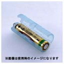 旭電機化成｜ASAHI electrochemical 電池スペーサー 単4→単3(2個入) ADC430BL ブルー【rb_pcp】