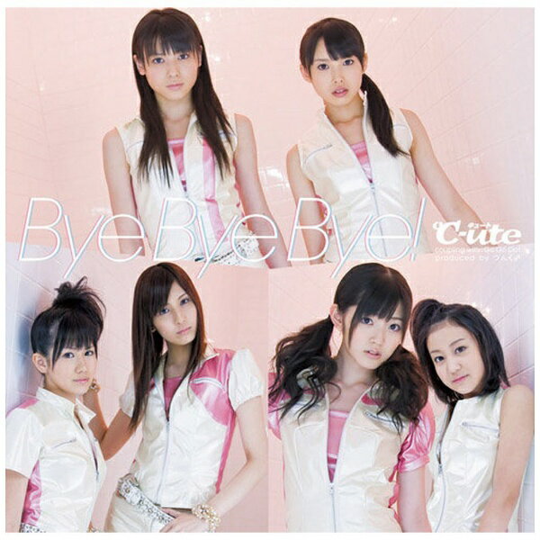 ソニーミュージックマーケティング ℃-ute/ Bye Bye Bye！ 初回生産限定盤【CD】 【代金引換配送不可】