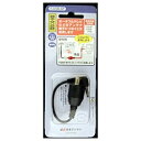 日本アンテナ｜NIPPON ANTENNA PJ35B-SP 整合器 3.5mmミニプラグ-F型 PJ35BSP