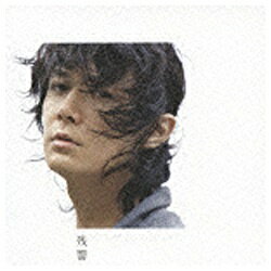 ユニバーサルミュージック 福山雅治／「残響」スペシャルグッズ+DVD付初回限定盤 【CD】