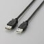 쥳ELECOM USB-AĹ֥ [USB-A ᥹ USB-A /2m /USB2.0] ֥å U2C-E20BKrb_ cable_cpn