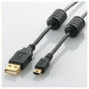 エレコム｜ELECOM 3.0m USB2.0ケーブル 【A】⇔【miniB】 フェライトコア付タイプ U2C-MF30BK【rb_ cable_cpn】