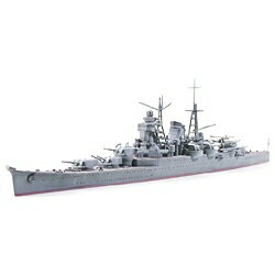 ■日本重巡洋艦 三隈のプラスチックモデル組み立てキットです。 ■1/100スケール、全長286.5mm、全幅36.5mm。 ■艦首から艦尾にかけてのスマートなラインや誘導煙突など最上型の特徴をあますところなくモデル化。量感あふれる船体は左右分割式で、舷側部分も立体感あふれる仕上がりです。 ■後部マストや艦橋構造物など1番艦の最上とは異なる細部も正確に再現。 ■主砲塔の取付けにはポリキャップを使用し、組立て後も回転可能。 ■12.7cm高角砲や魚雷発射管などの兵装類、メインマストやカタパルト、艦載機などもシャープな仕上がり。