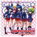 ソニーミュージックマーケティング ニードレス★ガールズ＋/TVアニメ『NEEDLESS』ED主題歌：Aggressive zone 【CD】 【代金引換配送不可】