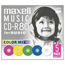 マクセル｜Maxell 音楽用CD-R CDRA80MIXS1P5S 5枚 CDRA80MIXS1P5S