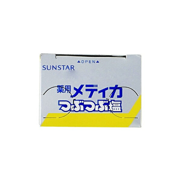 サンスター|SUNSTAR 薬用メディカ 歯磨...の紹介画像3