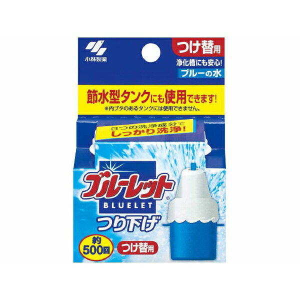 小林製薬｜Kobayashi ブルーレットつり下げ　つめかえ用（30g）〔トイレ用洗剤〕 1