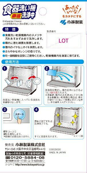 ����������Kobayashi ����������������̿��������������ޡ�[���������� ������ ����]��rb_pcp��