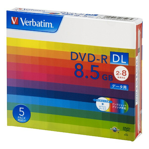 Verbatim｜バーベイタム データ用DVD-R ホワイト DHR85HP5V1 5枚 /8.5GB /インクジェットプリンター対応