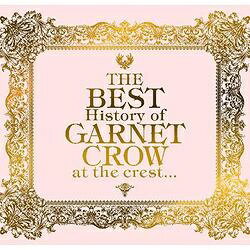 ビーイング｜Being The BEST History of GARNET CROW at the crest... 初回限定盤 【CD】 【代金引換配送不可】