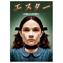 ワーナー ブラザース エスター 【DVD】のサムネイル