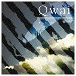 ソニーミュージックマーケティング Qwai/サヨナラの空 通常盤 【CD】 【代金引換配送不可】