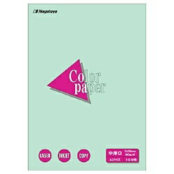 A3 Size Paper - 長門屋商店｜NAGATOYA 〔各種プリンタ〕カラーペーパー 中厚口 0.09mm [A3 /100枚] ナ-1211 浅黄[ナ1211]