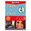 ե˥infinisys Talk the Talk ƥ󥨡㡼ä[TALKTHETALKƥ󥨡]