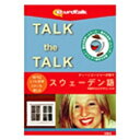 CtBjVXbinfinisys gTalk the Talkh eB[G[W[bXEF[f[TALKTHETALKeB[G[]