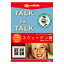 ե˥infinisys Talk the Talk ƥ󥨡㡼äǥ[TALKTHETALKƥ󥨡]