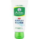 ロート製薬｜ROHTO MENTHOLATUM（メンソレータム）アクネス 薬用毛穴すっきり粒つぶ洗顔（130g)［洗顔フォーム］