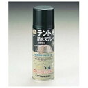 パール金属|PEARL METAL テント用防水スプレー300ml M-9573