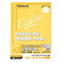 ナカバヤシ｜Nakabayashi コピー＆プリンタ用紙[カラータイプ]（中厚口A3・100枚/イエロー）　HCP-3101-Y[HCP3101Y]