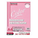 ナカバヤシ｜Nakabayashi コピー＆プリンタ用紙 ピンク （A4サイズ・100枚）　HCP-4101-P