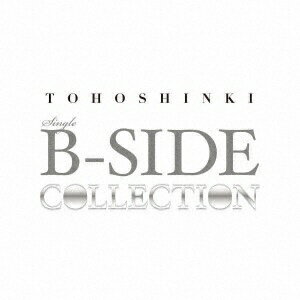 エイベックス エンタテインメント｜Avex Entertainment 東方神起/SINGLE B-SIDE COLLECTION 【CD】 【代金引換配送不可】
