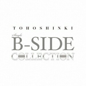 エイベックス・エンタテインメント｜Avex Entertainment 東方神起/SINGLE B-SIDE COLLECTION 【CD】 【代金引換配送不可】