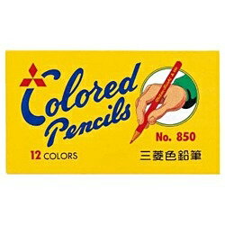 ��ɩ��ɮ��MITSUBISHI PENCIL ����ɮ 850 12�����å� K85012C.2[K85012C2]