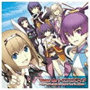 ソニーミュージックマーケティング （ゲーム・ミュージック）/Voice de トウコウスフィア 〜Ar tonelico Supporter’s Disc〜 【CD】 【代金引換配送不可】