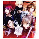 ファーストディストリビューション Alice Nine/閃光 初回限定盤 【CD】