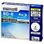 ޥMaxell ǡBD-R PLAIN STYLE ۥ磻 BR25PPLWPB.5S [5 /25GB /󥯥åȥץ󥿡б]