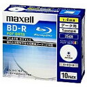 楽天楽天ビック（ビックカメラ×楽天）マクセル｜Maxell データ用BD-R PLAIN STYLE ホワイト BR25PPLWPB.10S [10枚 /25GB /インクジェットプリンター対応]