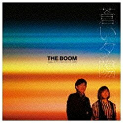 エイベックス・エンタテインメント　Avex　Entertainment THE BOOM feat.ユウ(GO！GO！7188)/蒼い夕陽（DVD付） 【CD】 【代金引換配送不可】