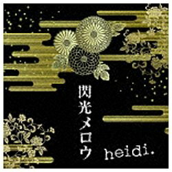 NBCユニバーサル NBC Universal Entertainment heidi./閃光メロウ 通常盤 【CD】